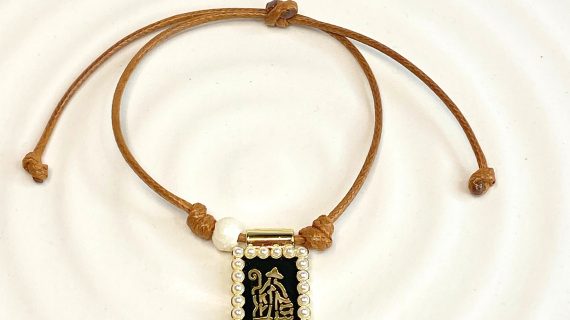 Virgin Mary bracelet